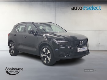 Used Volvo XC40 2024 for sale - 79544509: Photo