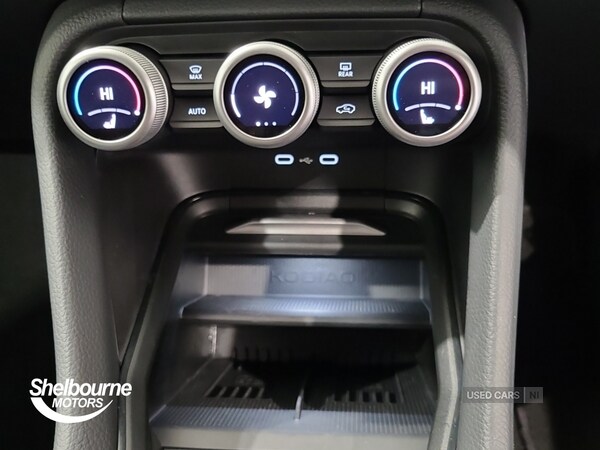 Used Skoda Kodiaq 2024 for sale - 77825614: Photo 35