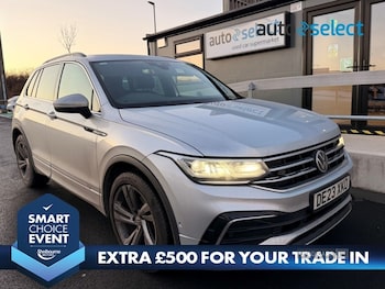 Volkswagen Tiguan feature image