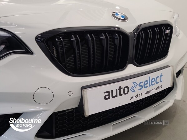 Used BMW M2 2020 for sale - 76043630: Photo 50