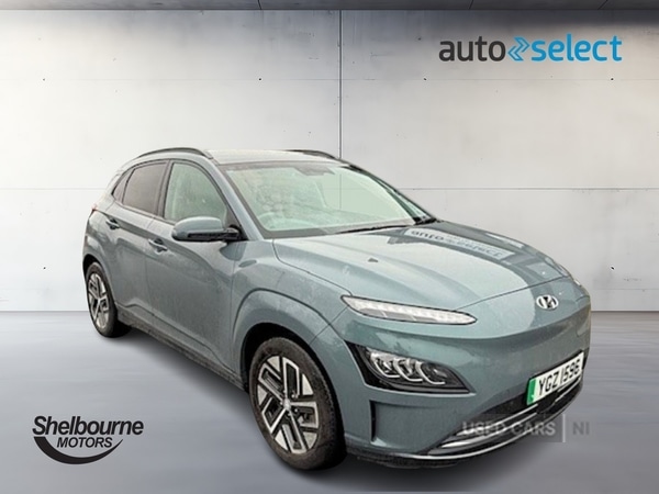 Used Hyundai KONA 2022 for sale - 77560122: Photo 1
