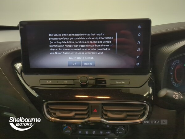 Used Nissan Juke 2025 for sale - 76729560: Photo 37