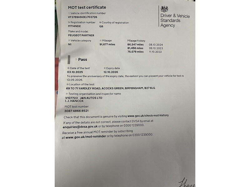 Used Peugeot Partner 2014 for sale - 76426374: Photo 35