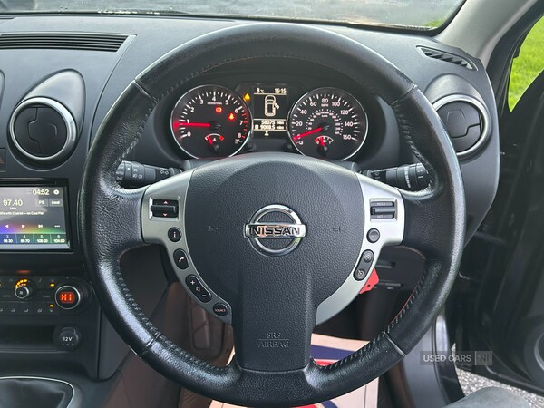 Used Nissan Qashqai 2012 for sale - 76803130: Photo 19