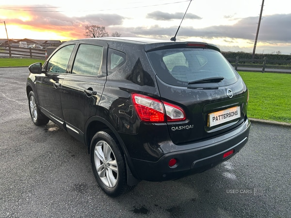 Used Nissan Qashqai 2012 for sale - 76803130: Photo 5