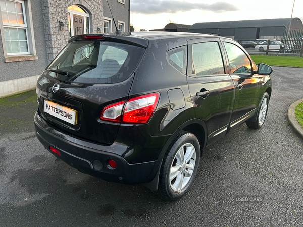 Used Nissan Qashqai 2012 for sale - 76803130: Photo 7