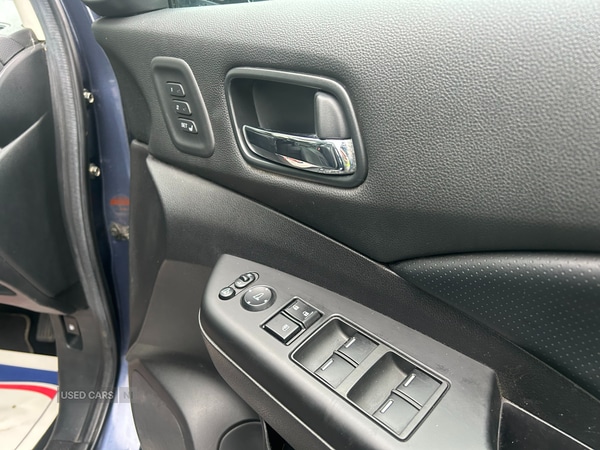 Used Honda CR-V 2014 for sale - 76593205: Photo 19