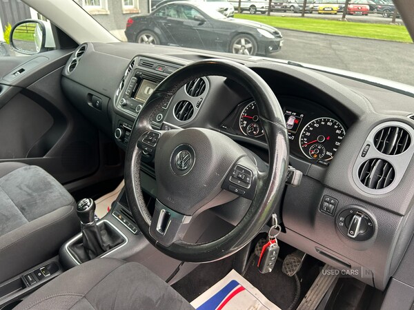 Used Volkswagen Tiguan 2015 for sale - 75233561: Photo 17