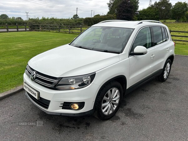 Used Volkswagen Tiguan 2015 for sale - 75233561: Photo 3