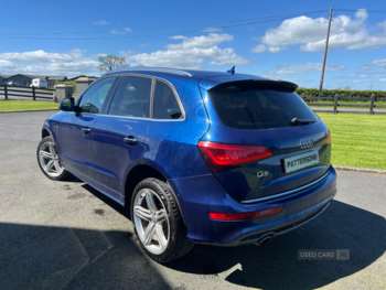 Used Audi Q5 2016 for sale - 74554639: Photo