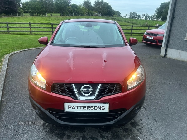 Used Nissan Qashqai 2013 for sale - 75678621: Photo 2