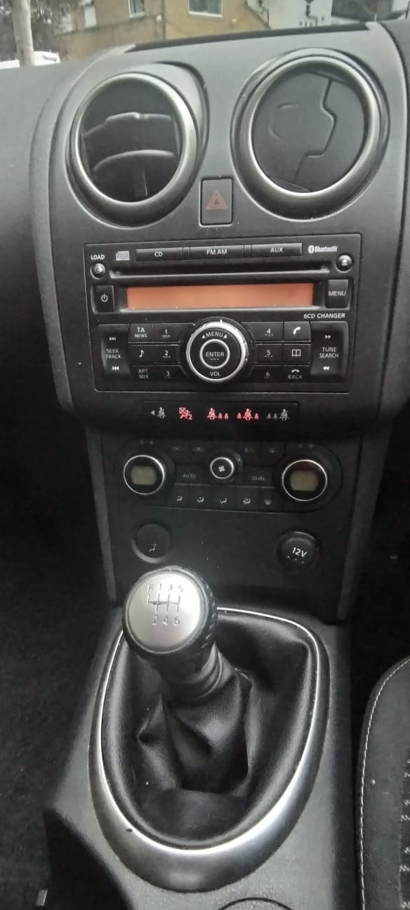 Used Nissan Qashqai 2008 for sale - 76479944: Photo 9