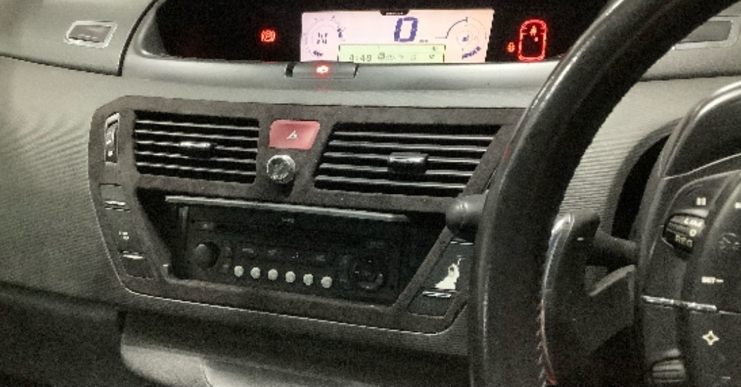 Used Citroen C4 Picasso 2008 for sale - 77304749: Photo 7