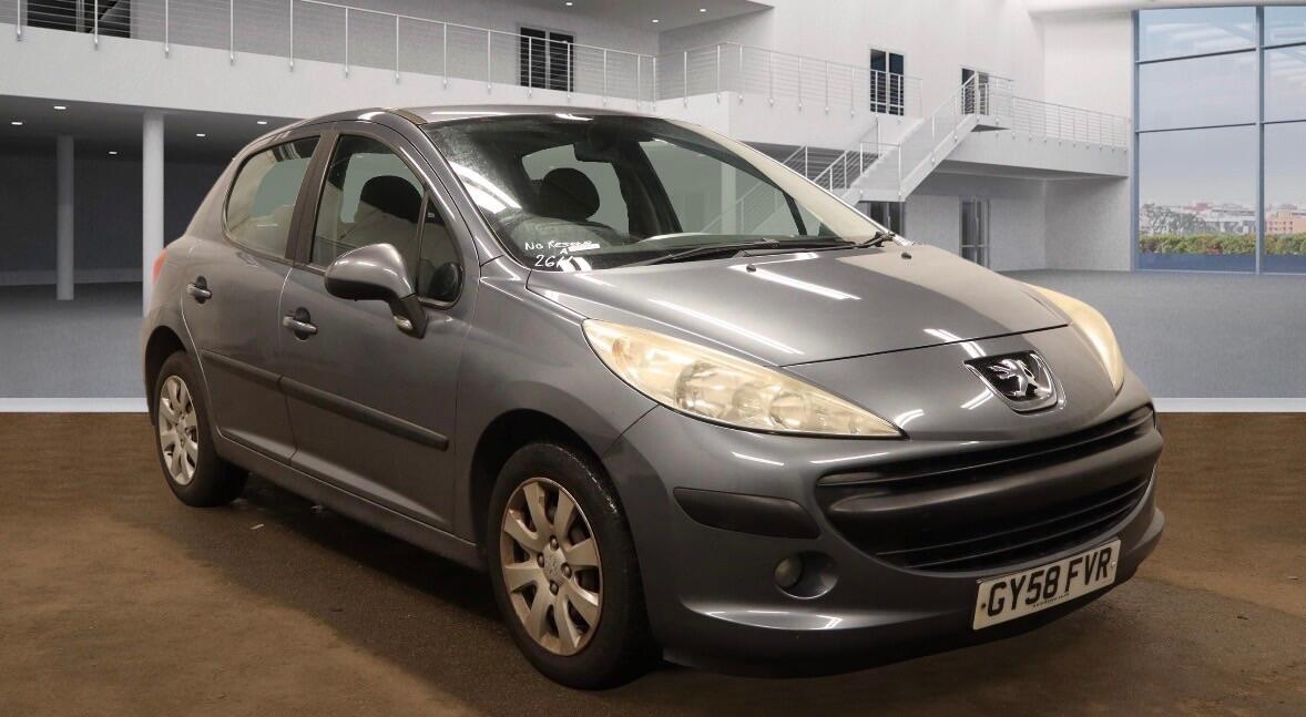 Used Peugeot 207 2008 for sale - 77358551: Photo 1