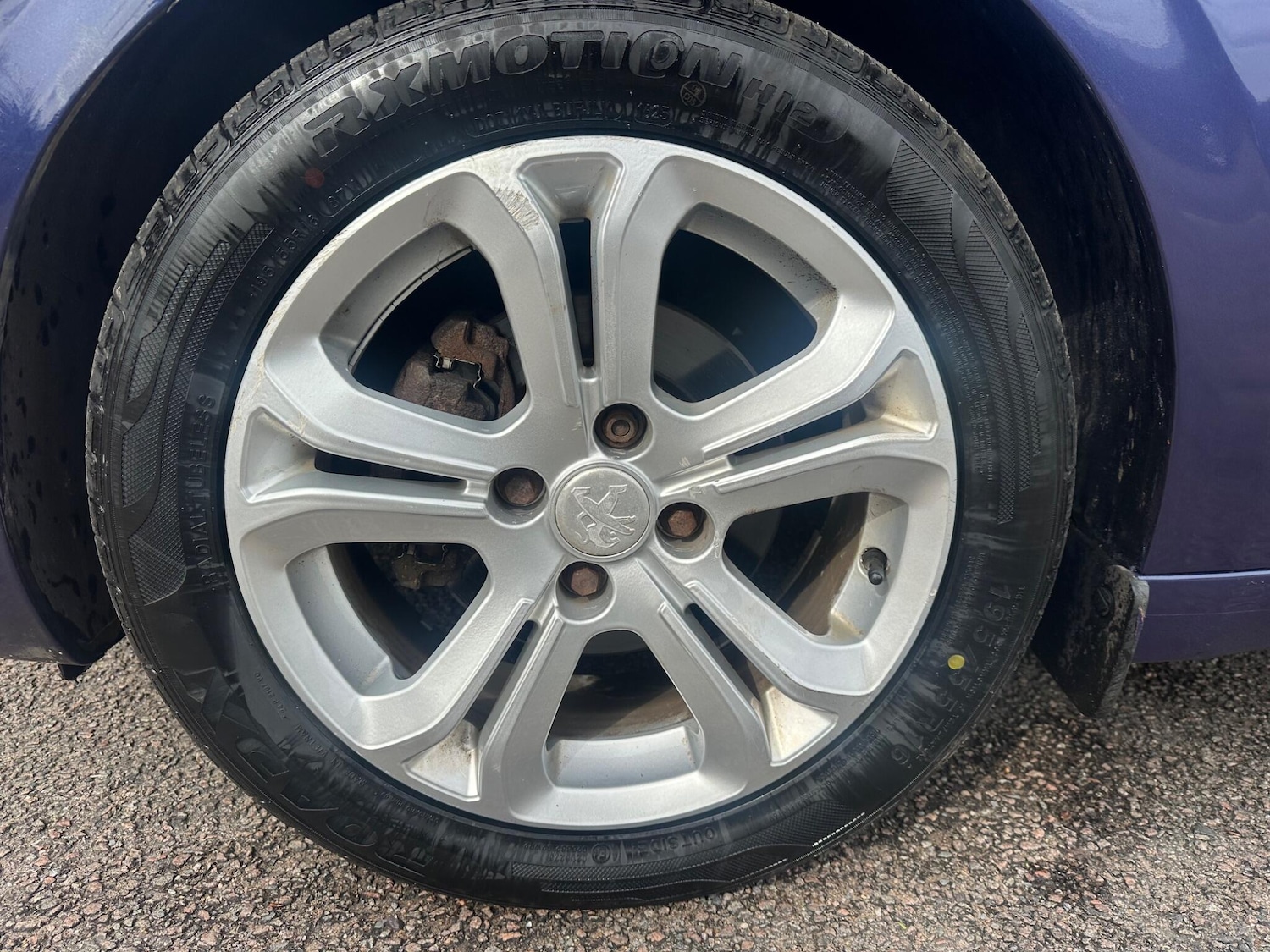 Used Peugeot 208 for sale - 77882081: Photo 18