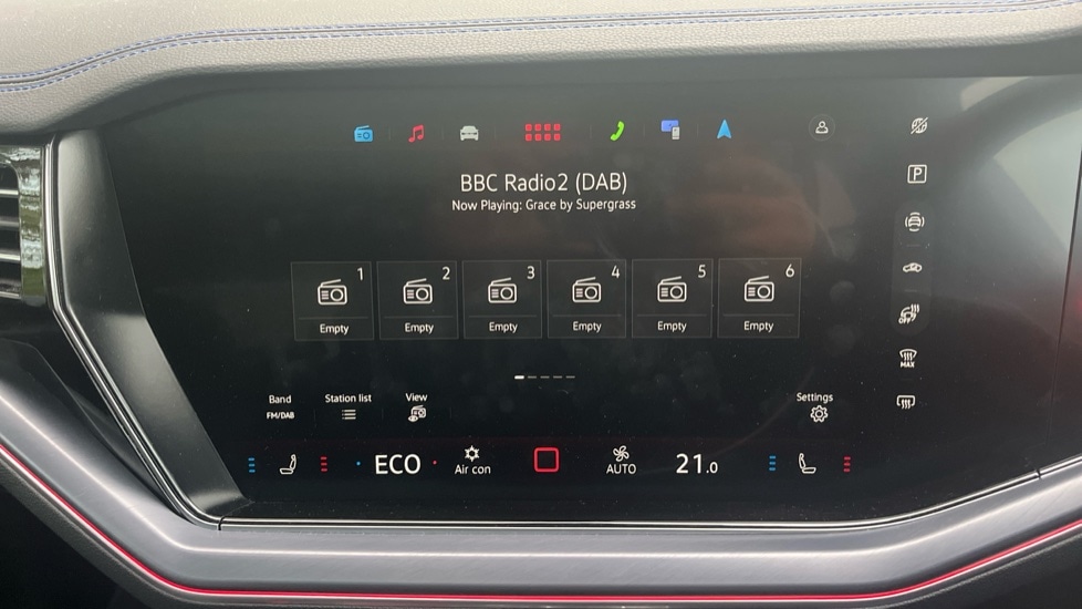 Used Volkswagen Touareg 2025 for sale - 76442129: Photo 25