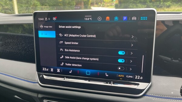 Used Volkswagen Tiguan 2025 for sale - 76172287: Photo 43
