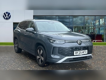 Used Volkswagen Touran 2025 for sale - 75522046: Photo