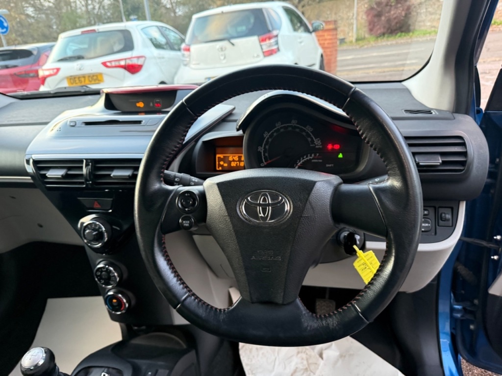 Used Toyota IQ 2012 for sale - 76588550: Photo 3