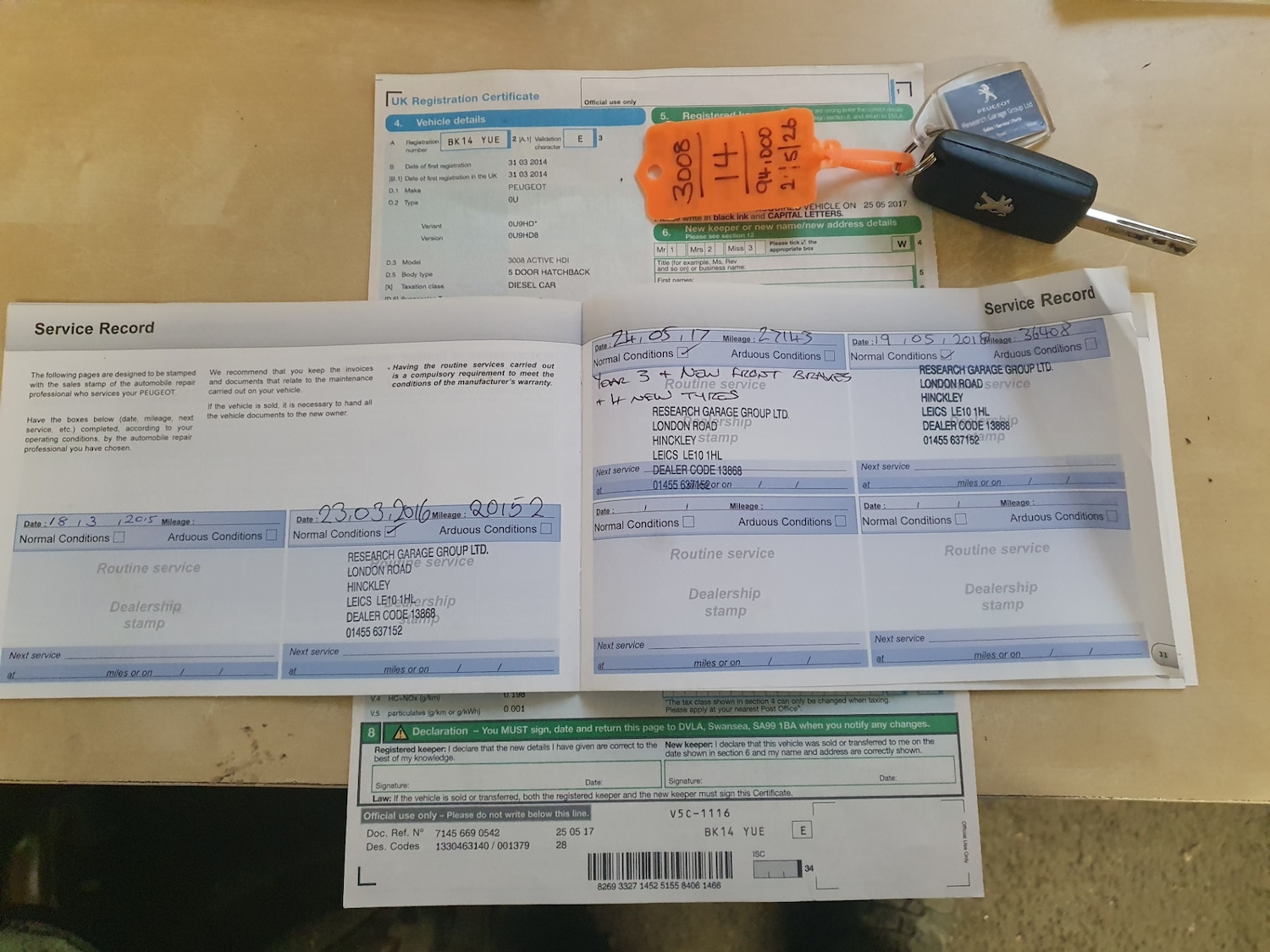 Used Peugeot 3008 2014 for sale - 76664316: Photo 19