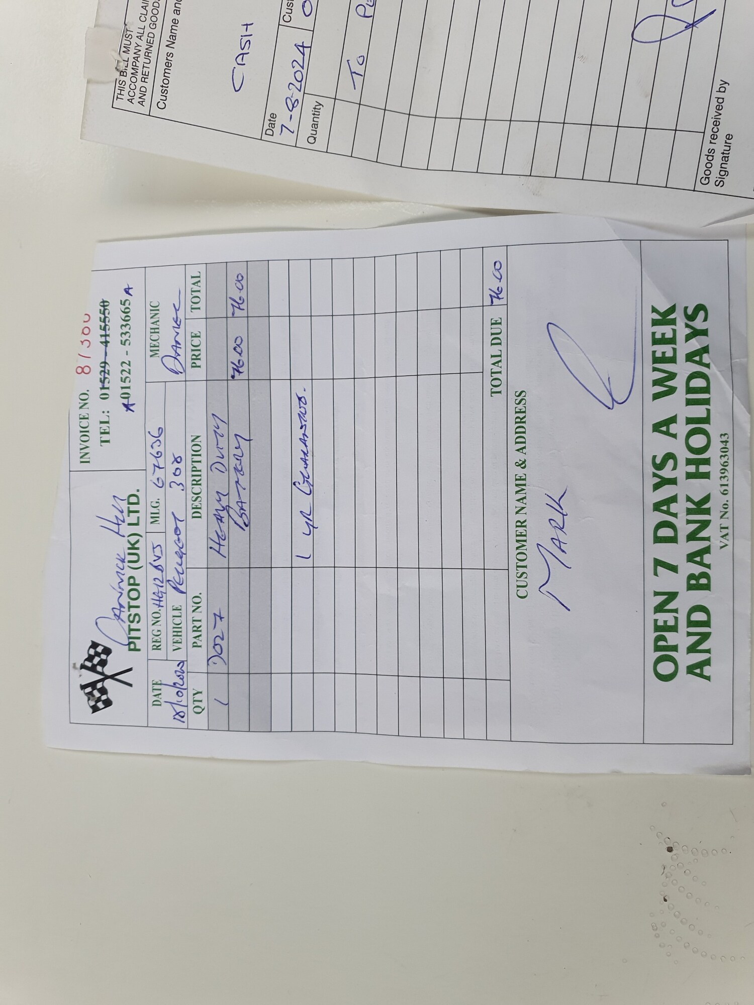 Used Peugeot 308 2012 for sale - 78043164: Photo 35