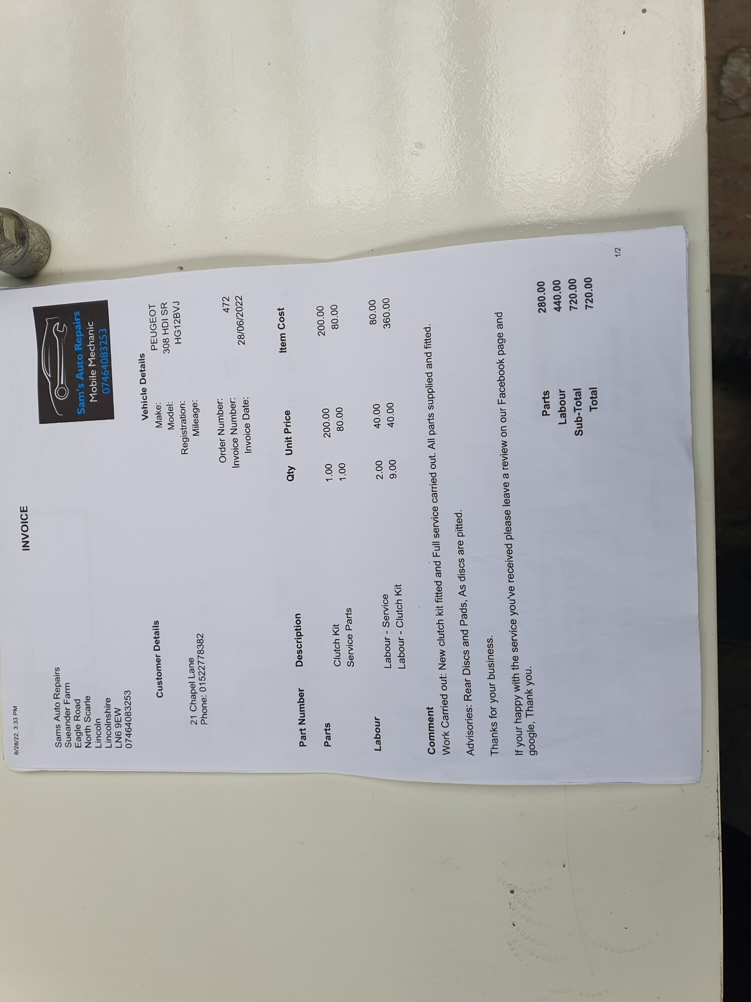 Used Peugeot 308 2012 for sale - 78043164: Photo 36