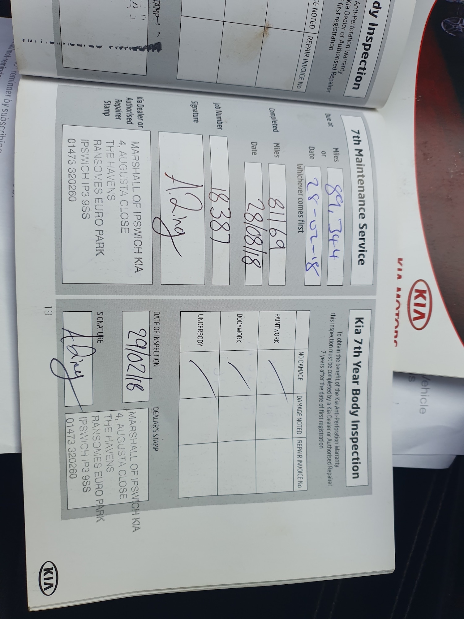 Used Kia Sportage 2011 for sale - 77951627: Photo 64