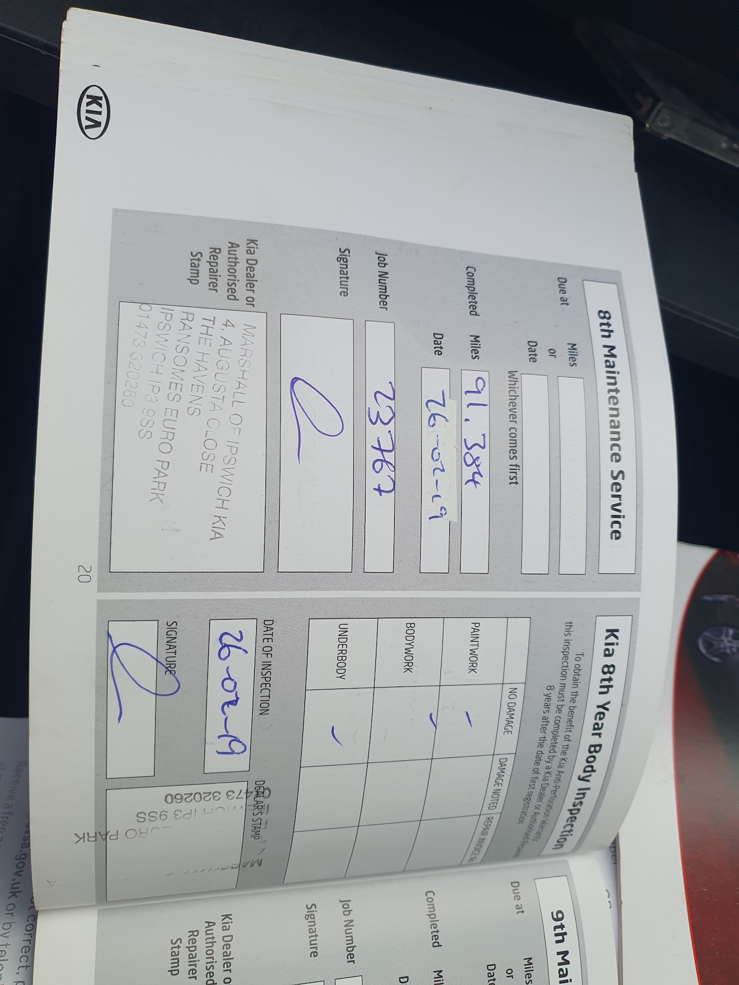 Used Kia Sportage 2011 for sale - 77951627: Photo 65