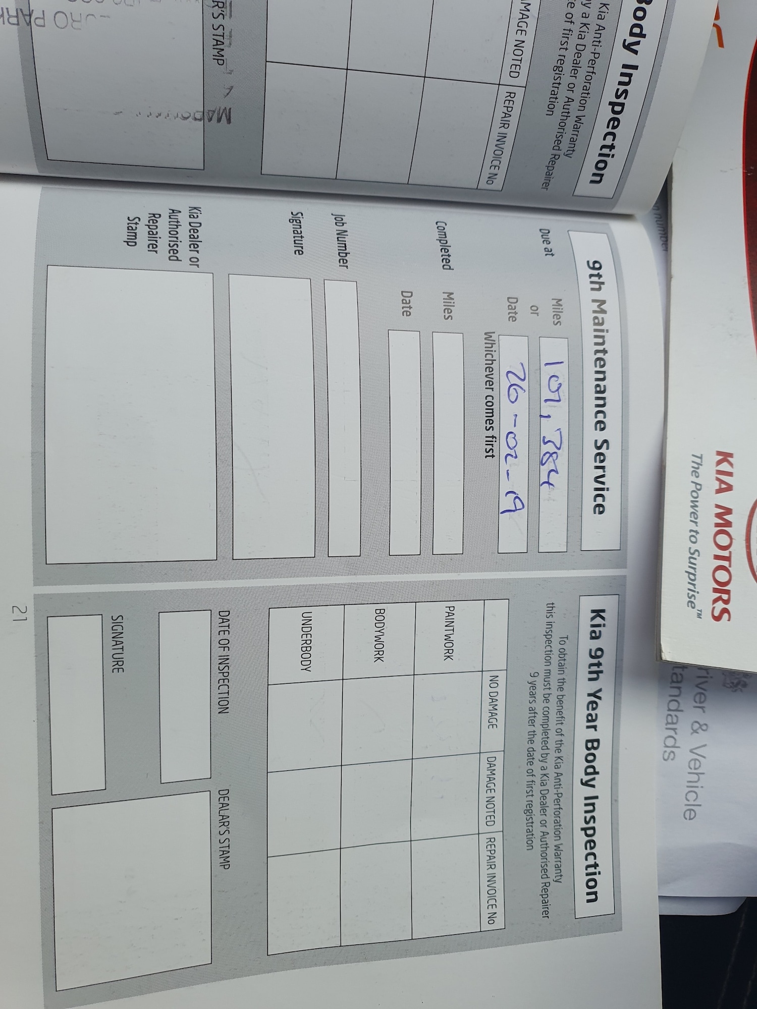 Used Kia Sportage 2011 for sale - 77951627: Photo 66