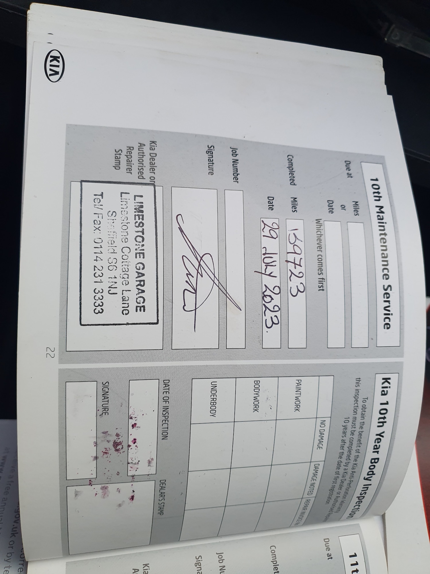 Used Kia Sportage 2011 for sale - 77951627: Photo 67