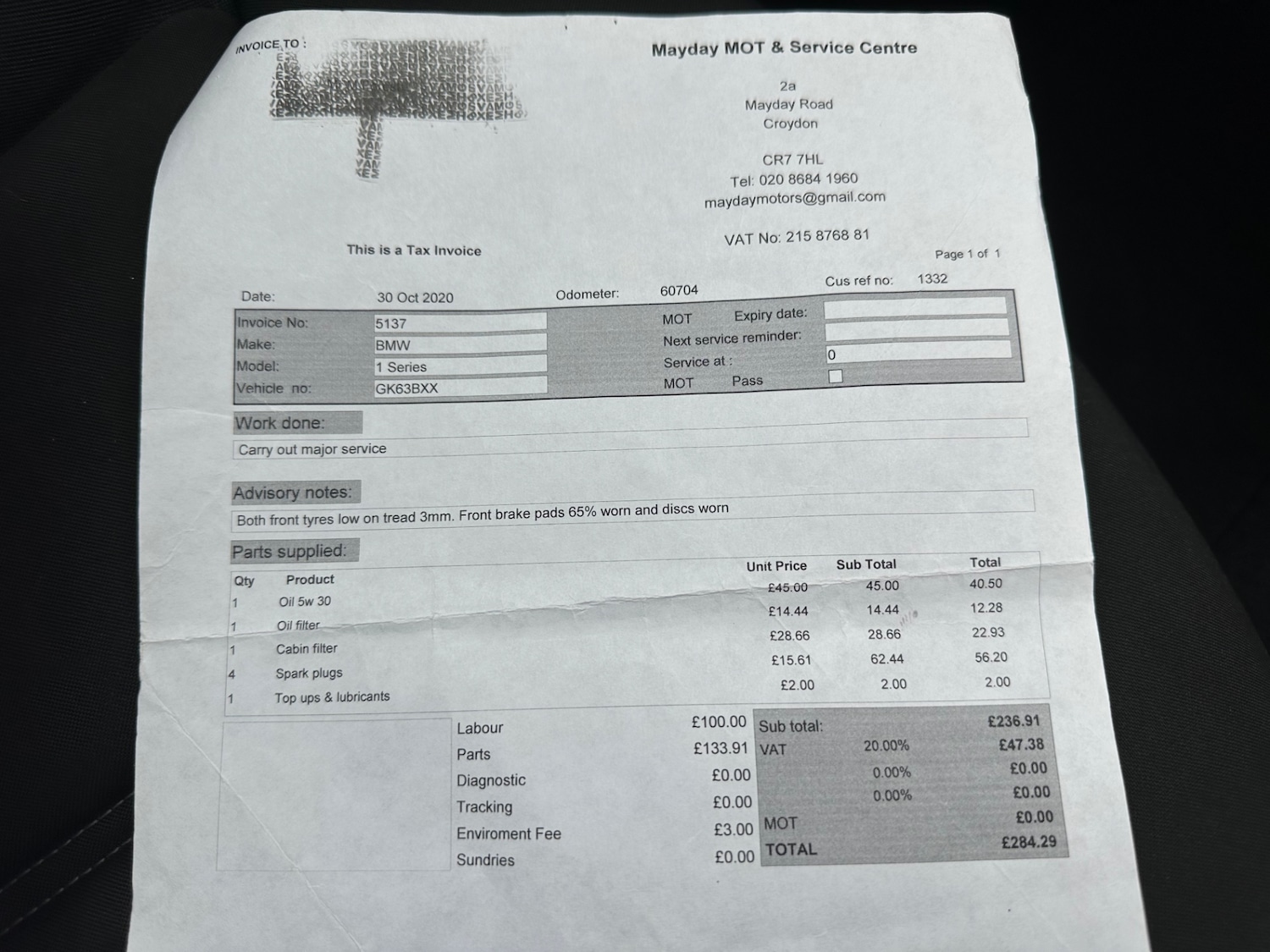 Used BMW 1 Series 2013 for sale - 78040320: Photo 29