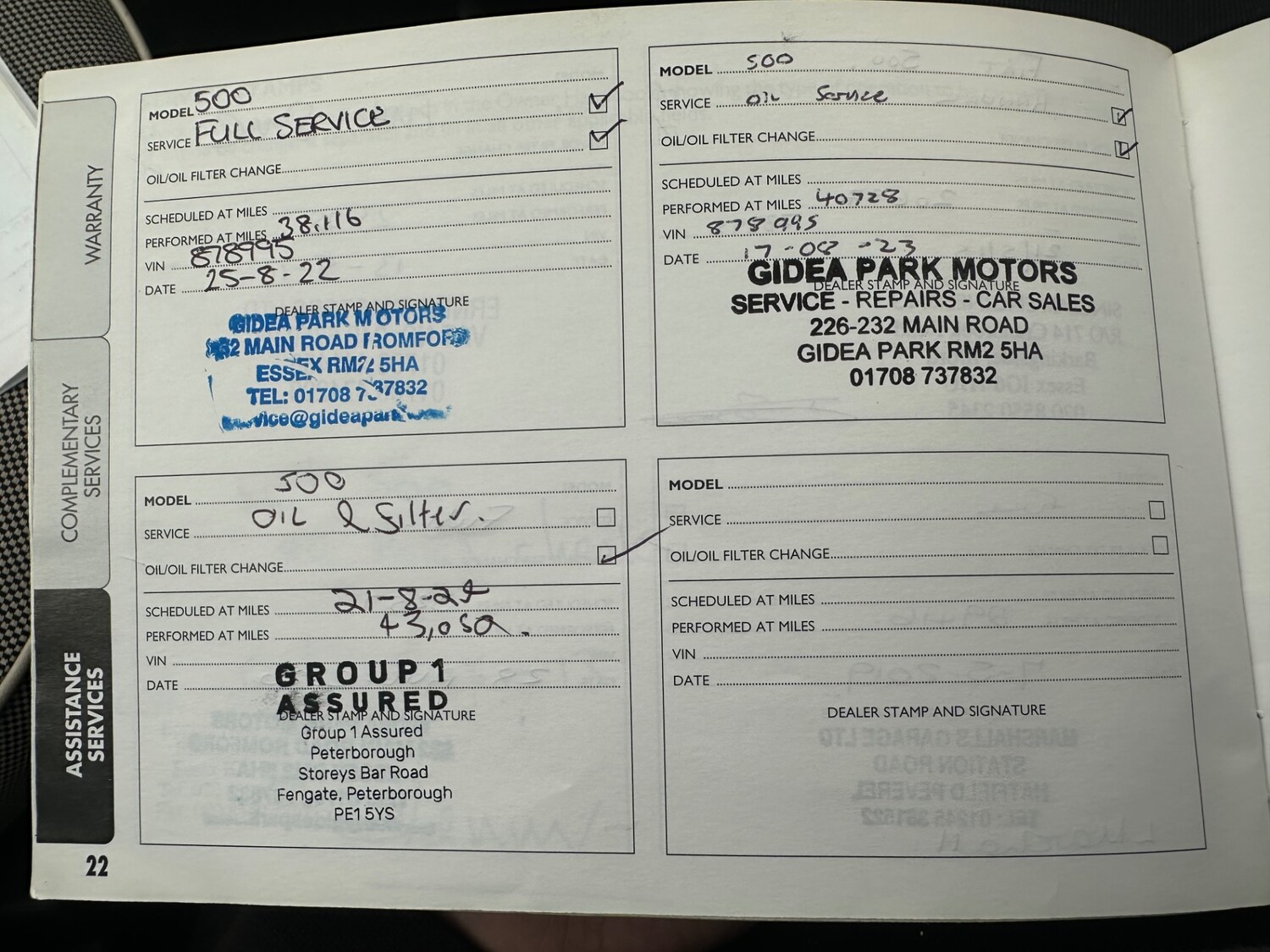 Used Fiat 500 2012 for sale - 78059400: Photo 27