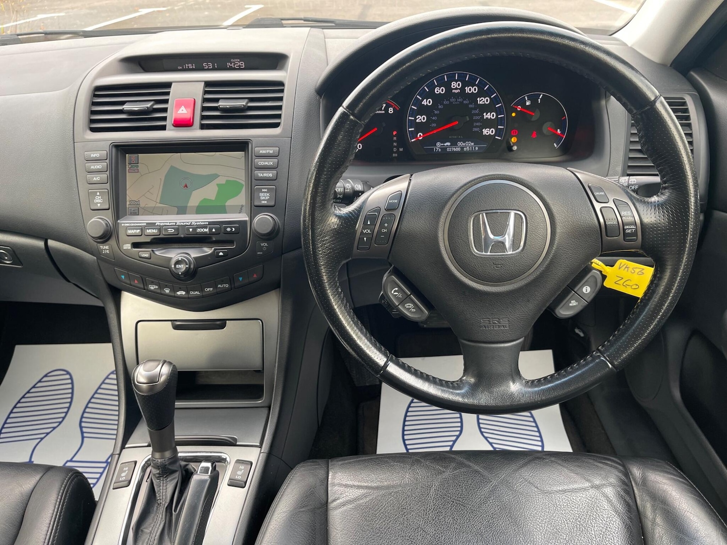 Used Honda Accord 2006 for sale - 76484577: Photo 12