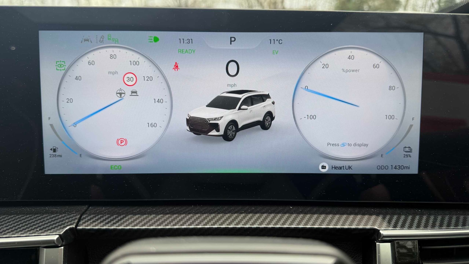 Used Chery Tiggo 7 2026 for sale - 78060182: Photo 9