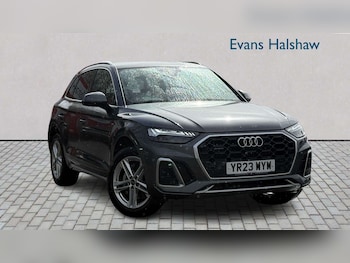 Used Audi Q5 2023 for sale - 78037767: Photo