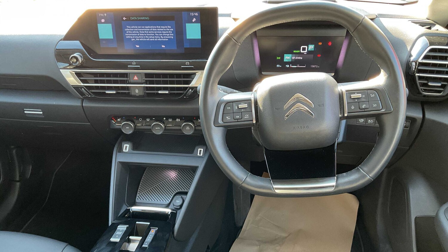 Used Citroen C4 2023 for sale - 77859139: Photo 15