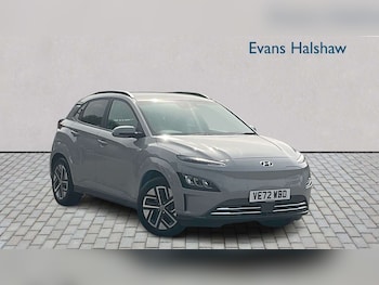 Used Hyundai KONA 2023 for sale - 78754701: Photo