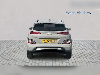 Used Hyundai KONA 2023 for sale - 78754701: Photo