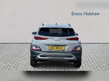 Used Hyundai KONA 2023 for sale - 78707555: Photo