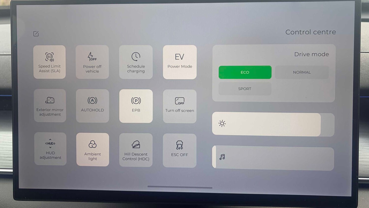 Used Chery Tiggo 8 2026 for sale - 78137647: Photo 15