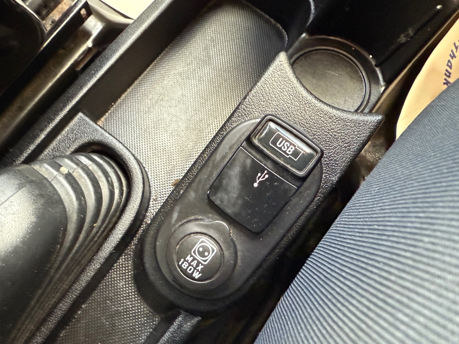 Used Peugeot Bipper 2014 for sale - 76396852: Photo 18