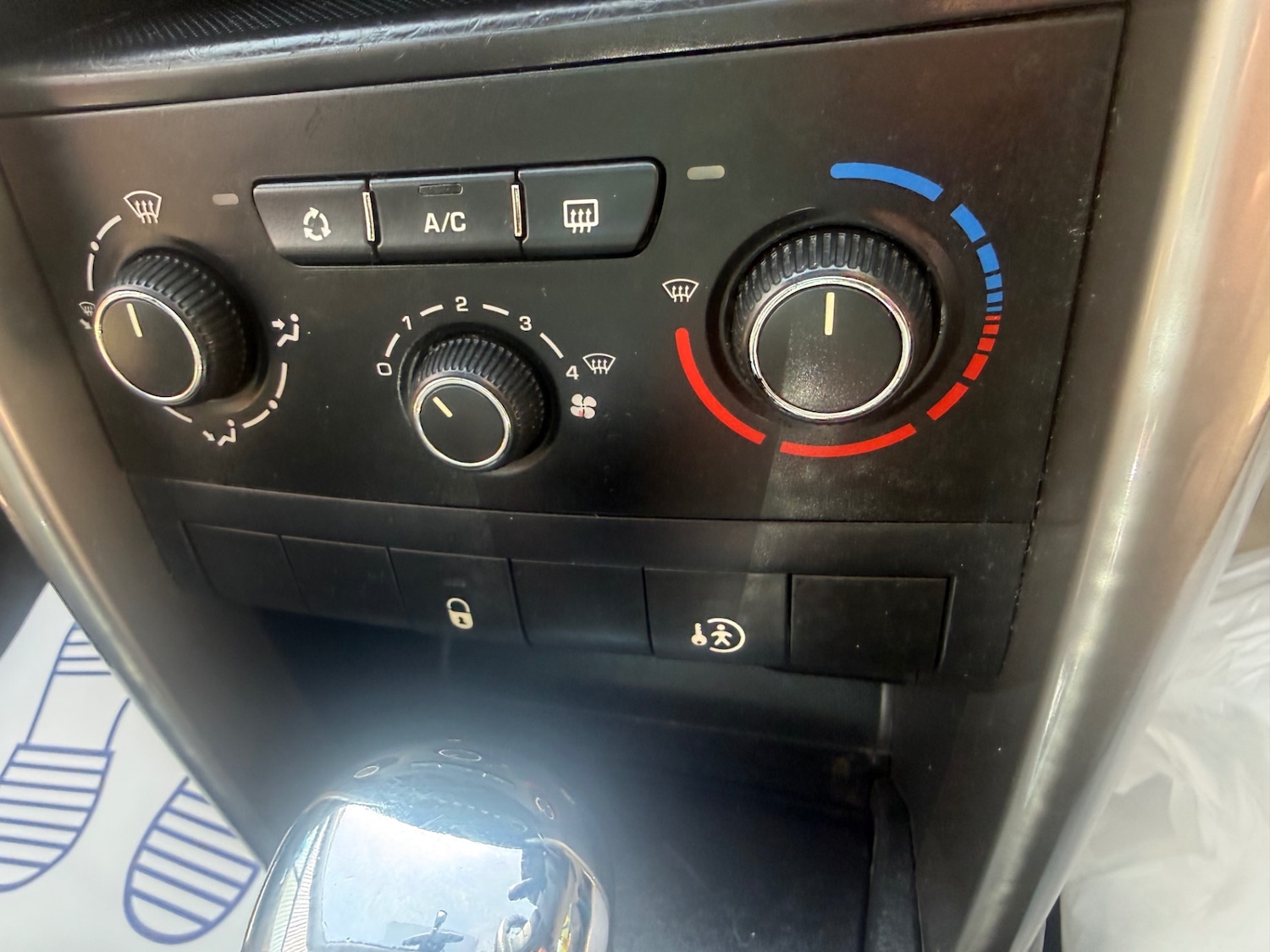 Used Peugeot 207 2012 for sale - 78199450: Photo 16