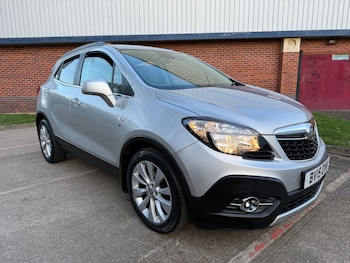 Used Vauxhall Mokka 2015 for sale - 77264585: Photo
