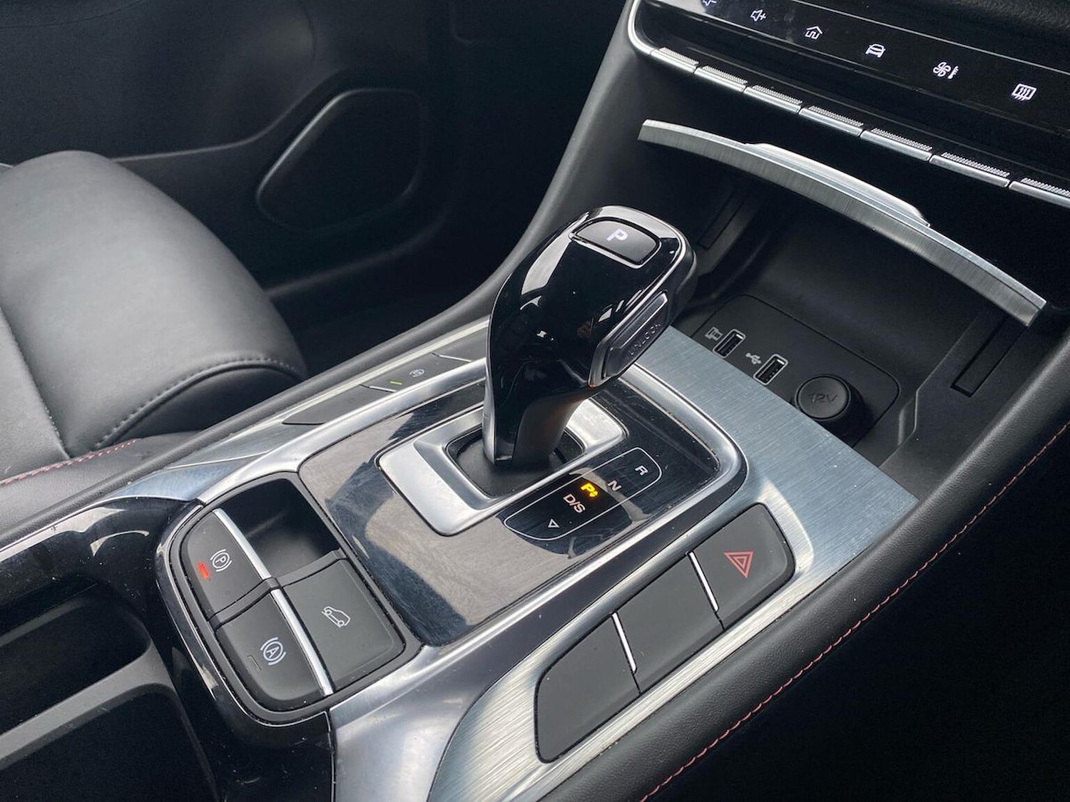 Used MG MG HS 2022 for sale - 77629347: Photo 22