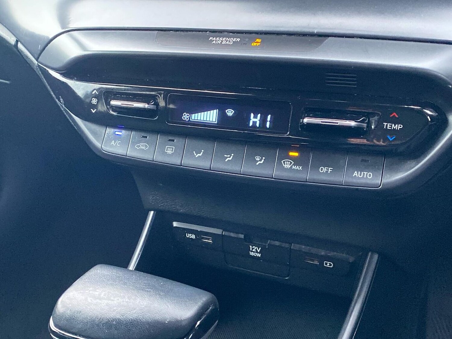 Used Hyundai i20 2023 for sale - 78193612: Photo 14