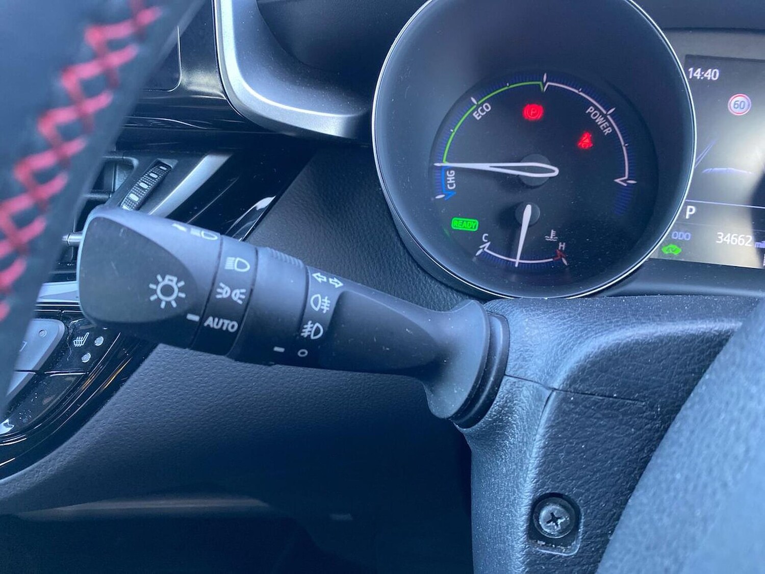 Used Toyota C-HR 2023 for sale - 78176487: Photo 31