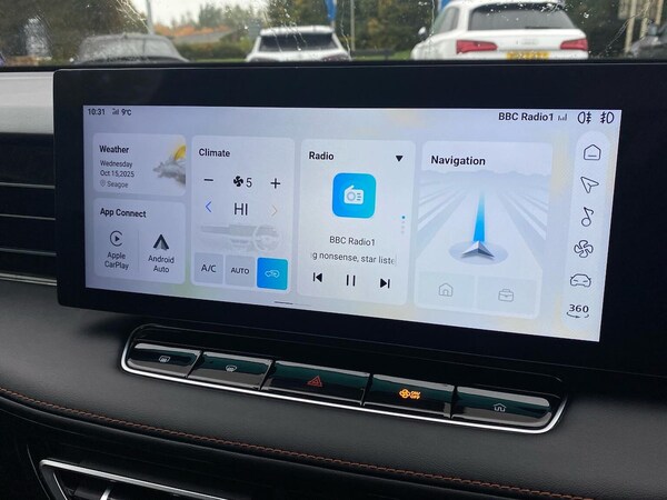 Used MG MG HS 2024 for sale - 76253667: Photo 25