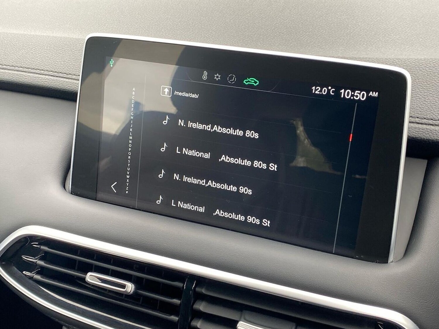 Used MG MG HS 2023 for sale - 78193740: Photo 13