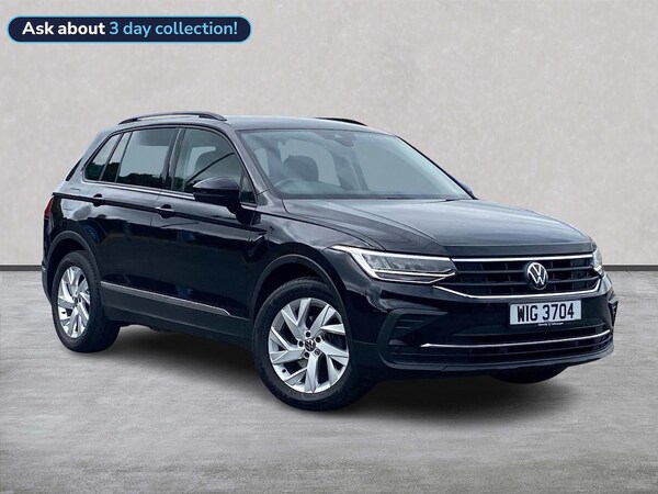Used Volkswagen Tiguan 2022 for sale - 75557385: Photo 1