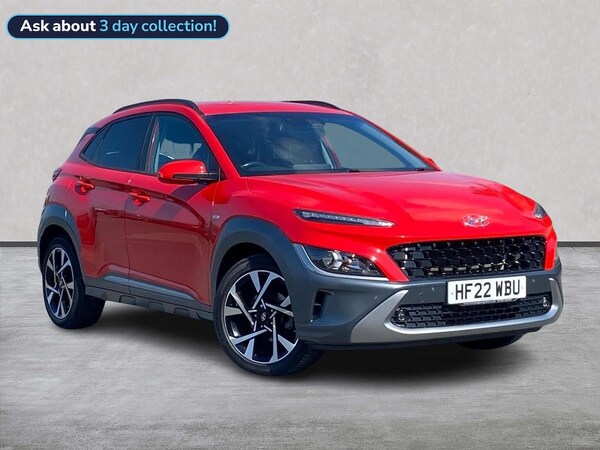 Used Hyundai KONA 2022 for sale - 75598982: Photo 1